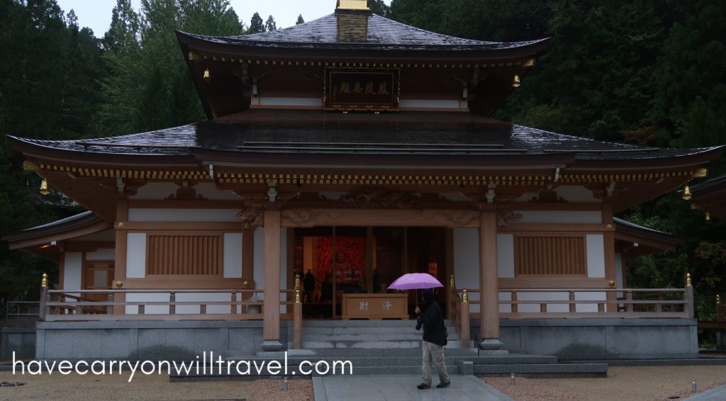 Koyasan, Japan