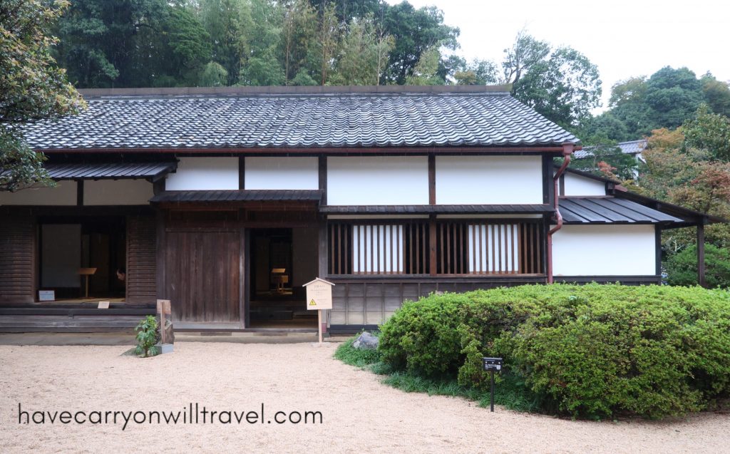 Samurai Residence, Matsue, Japan