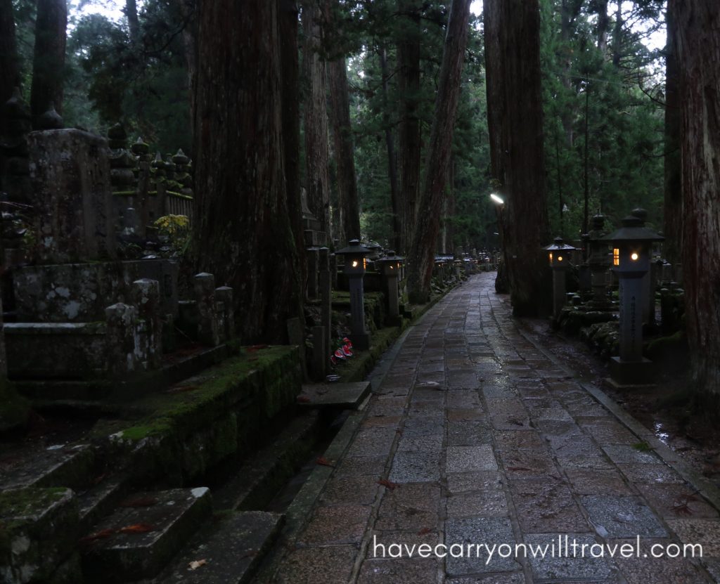 Koyasan, Japan