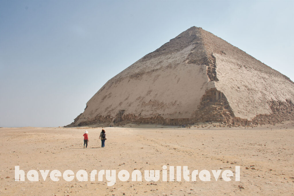 The bent pyramid