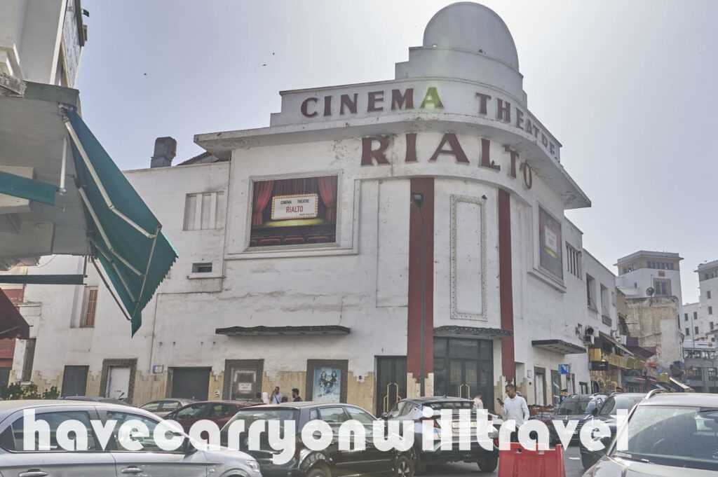 Rialto Theatre